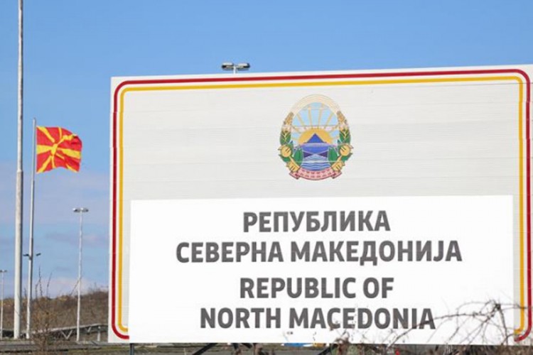 Nekim Grcima ne odgovara ni ime Sjeverna Makedonija