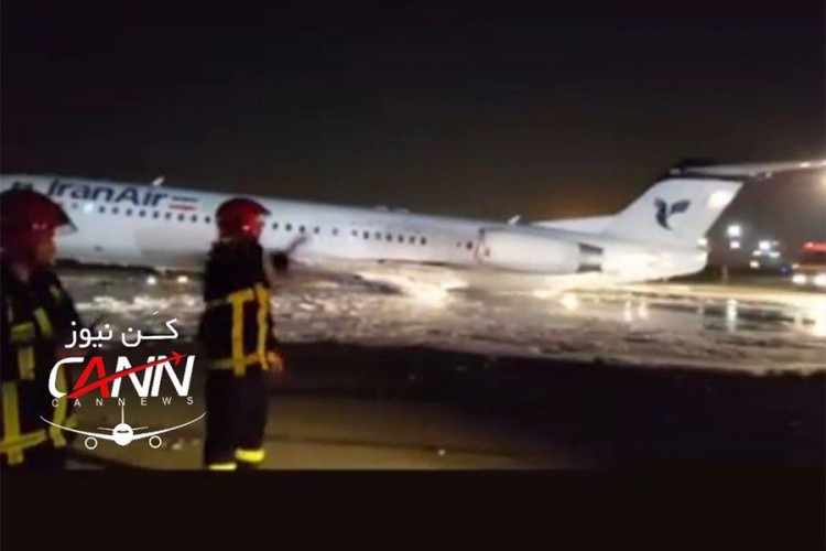 Zapalio avion u kojem je bilo 100 putnika