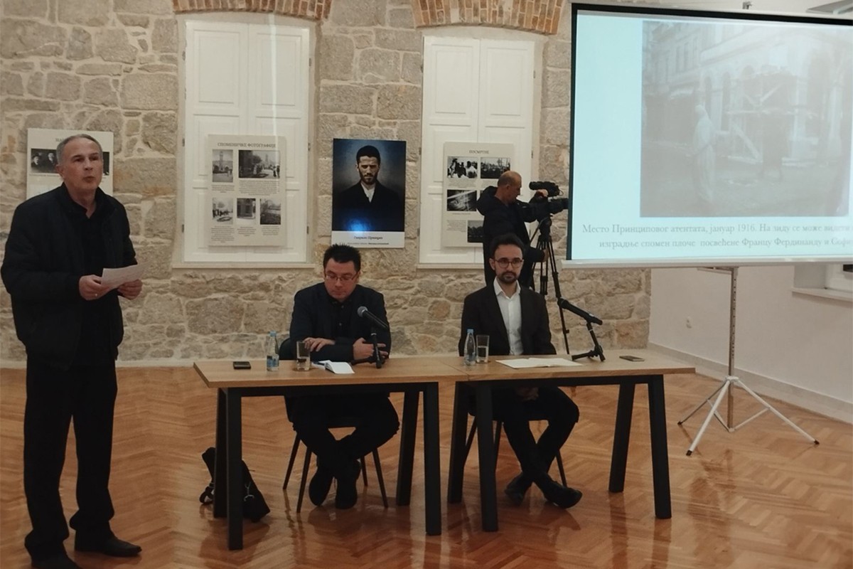 Otvorena izložba fotografija "Gavrilo Princip i Mlada Bosna"