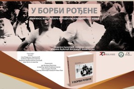 Izložba i promocija monografije "U borbi rođene" u Gradišci