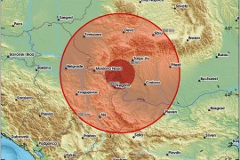 Jači zemljotres u Srbiji: "Zatresli se ormari i kreveti"