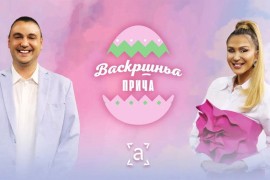 Proslavite Vaskrs uz pjesmu, igru i divne priče iz cijele Srpske uz ATV-ovu 'Vaskršnju priču'