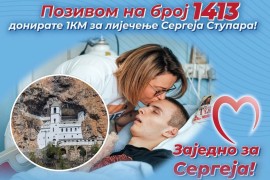 Idu pješke na Ostrog da skupe novac za liječenje Sergeja Stupara, kilometar košta 20 KM (VIDEO)