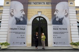 Bošnjakova i Vujkovićeva o aktivnostima Muzeja savremene umjetnosti