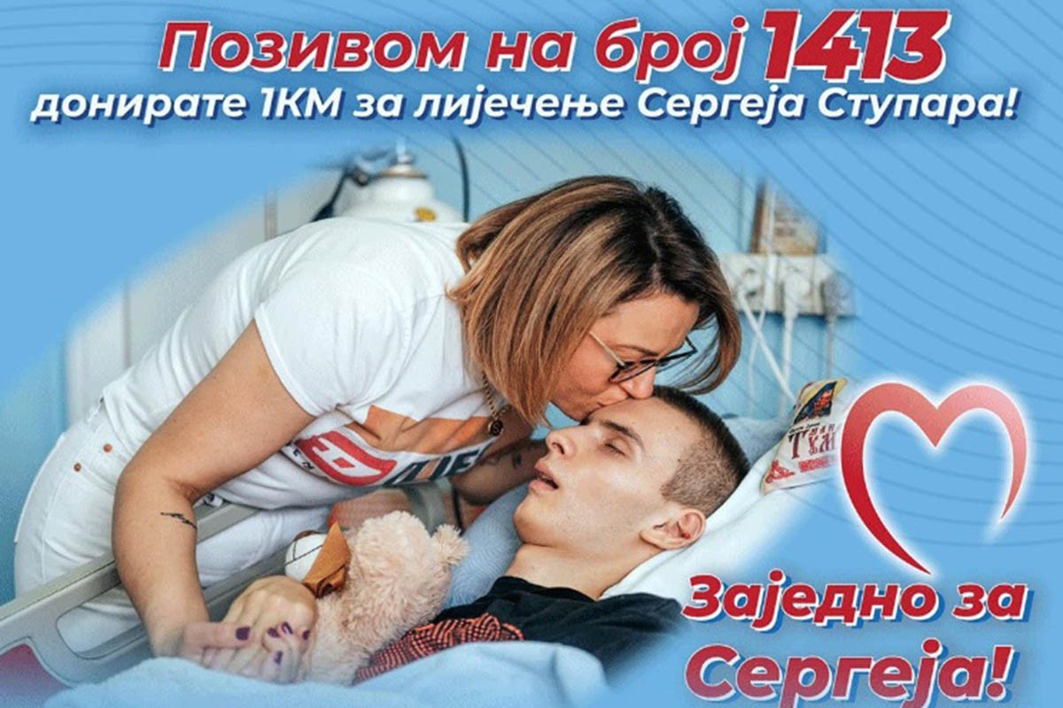 Sergej i dalje treba pomoć dobrih ljudi, do sad skupljeno 60 odsto sredstava