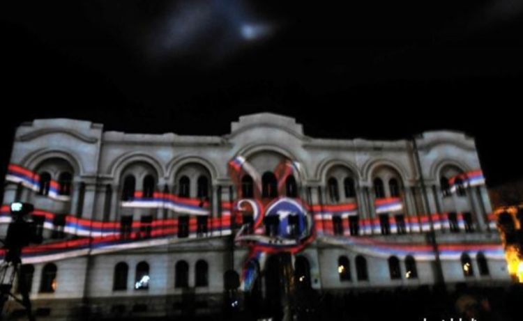 Pogledajte veličanstvenu 3D projekciju na Banskom dvoru u Banjaluci (Video)