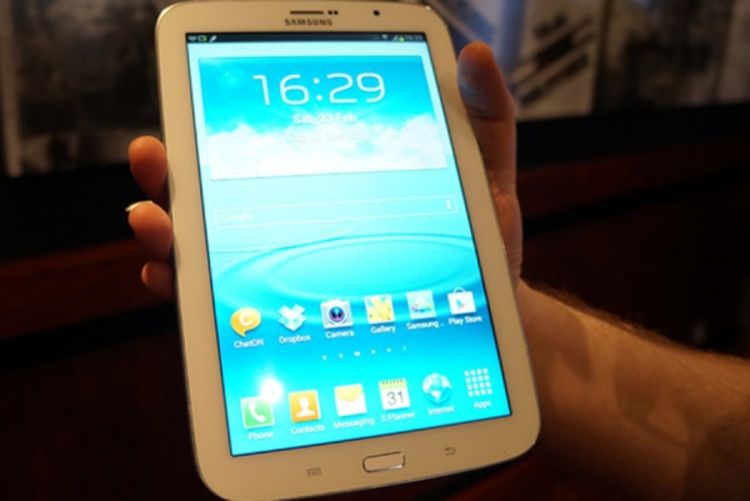 Samsung predstavio novi uređaj