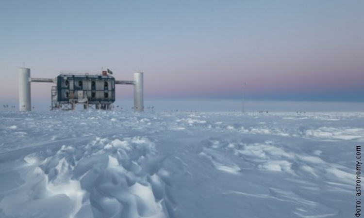 Nova era astronomije: Otkrivene neutrino čestice