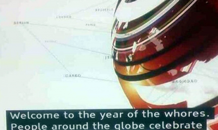 BBC  poželio dobrodošlicu u "godinu kurvi"