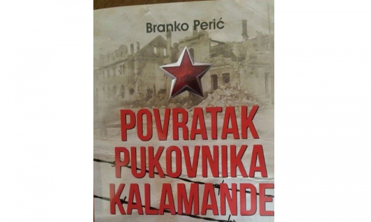 Objavljen novi roman Branka Perića
