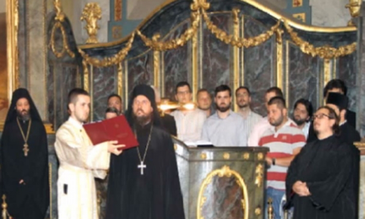 Beograd: Rukopoložen episkop Sergije