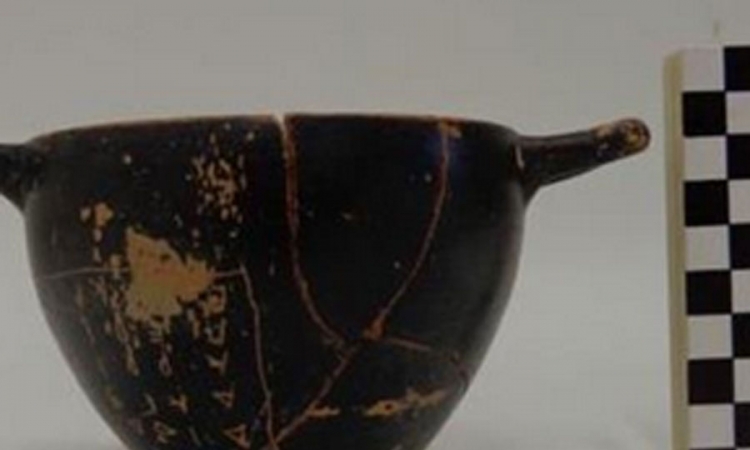 Grčki arheolozi pronašli pehar iz kojeg je pio Perikle