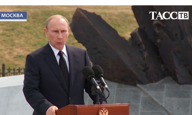 Putin: Pamtite lekcije iz Prvog svjetskog rata