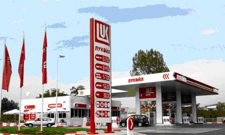  AMIC grupa kupila pumpe Lukoil-a u Ukrajini