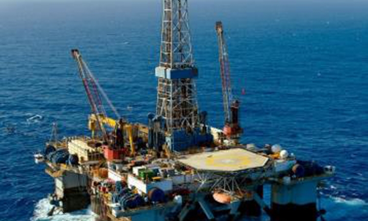 Otkriveno veliko nalazište nafte u vodama Australije