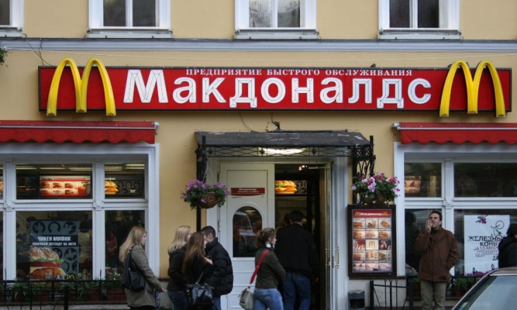 Suspendovani restorani "Mekdonalds" u Moskvi