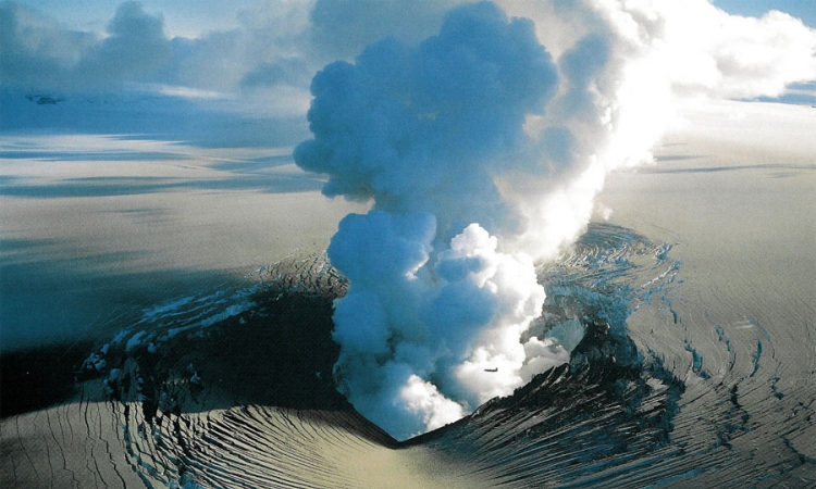 Erupcija vulkana bez oblaka pepela