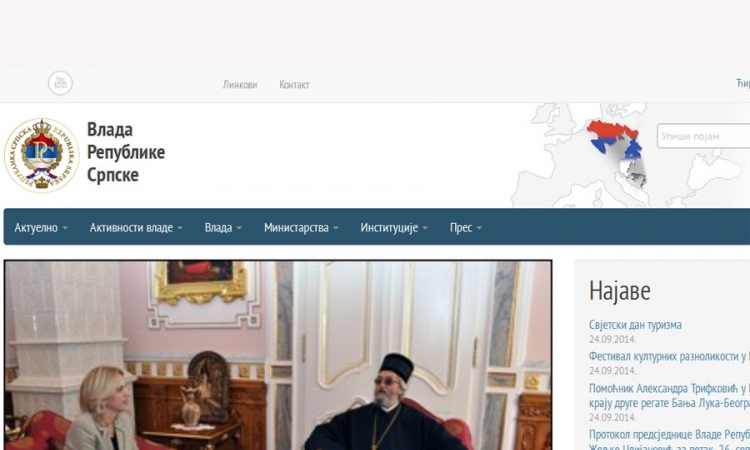Novi veb portal Vlade RS