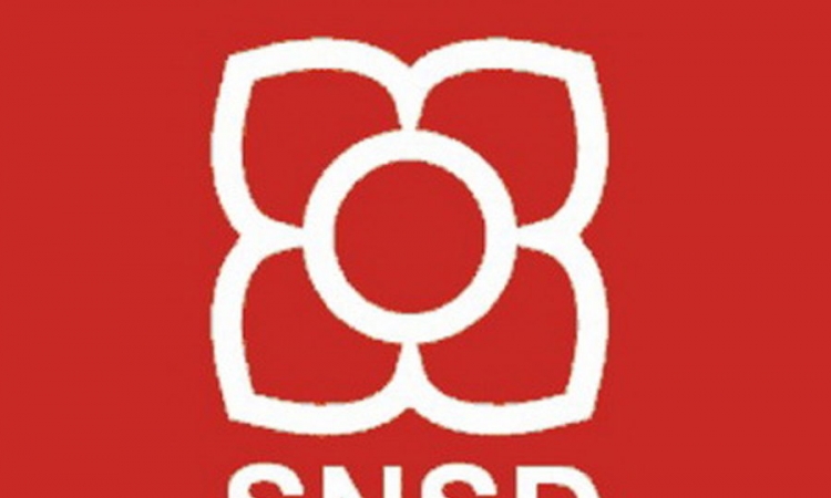 SNSD: MUP da zaštiti Zvonka Bajagića   