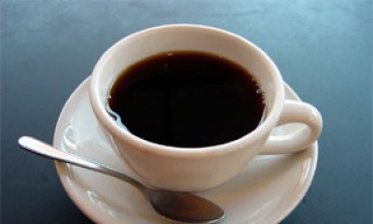 Geni odlučuju o tome da li volimo kafu