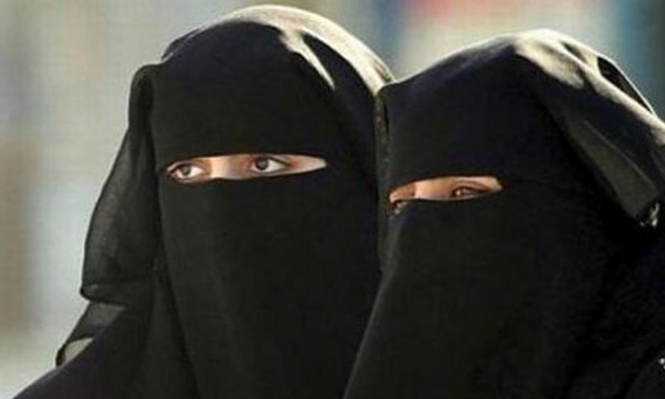 Australski parlament ukinuo zabranu nošenja nikaba i burki