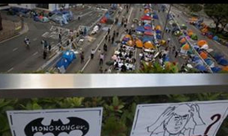 Pregovori Vlade Hong Konga i demonstranata