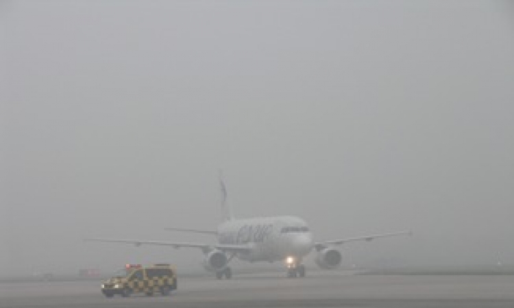 Magla ometa aviosaobraćaj