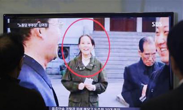 Pjongjang potvrdio: Kimova sestra na visokoj funkciji