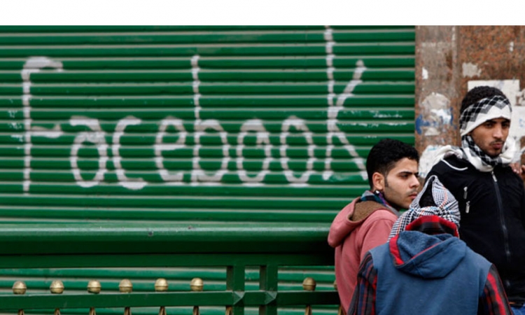 Pritvoreno osam Palestinca zbog huškanja na Fejsbuku
