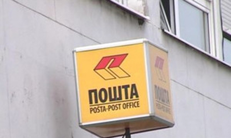 Opljačkali prostorije Pošta RS u banjalučkom naselju Starčevica