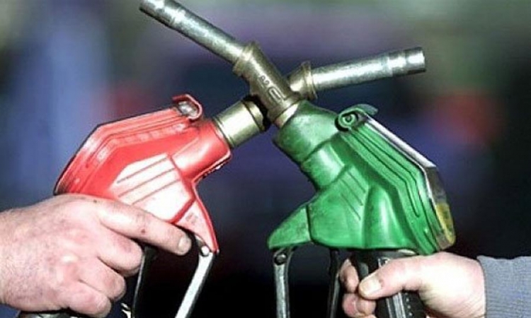 U FBiH cijene goriva ponovo padaju