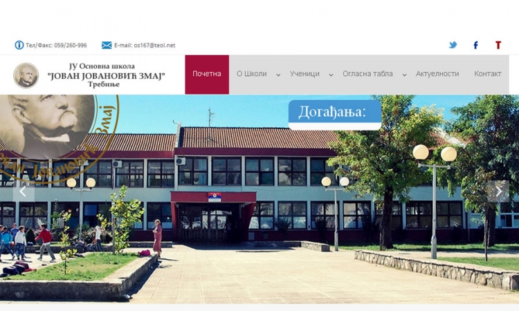 OŠ "Jovan Jovanović Zmaj" pokrenula sajt