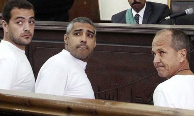 Odloženo suđenje novinarima Al Džazire