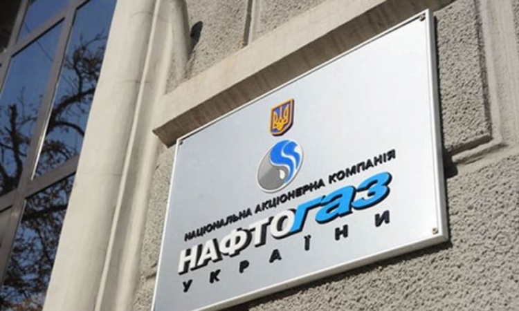 Kijev platio gas za cijeli mjesec, Moskva tvrdi samo za jedan dan