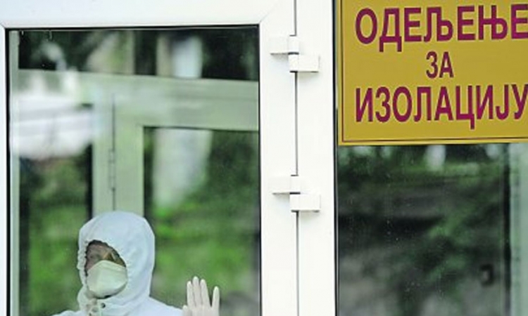 U Srbiji potvrđena četiri smrtna slučaja od gripe