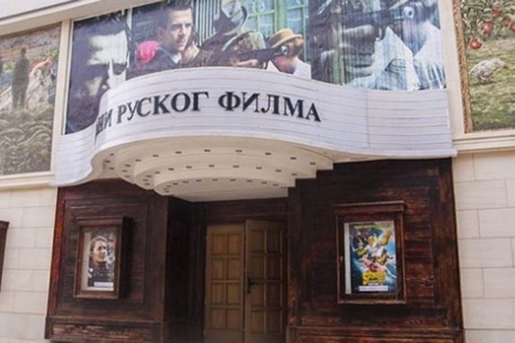 Počeo festival ruskog filma