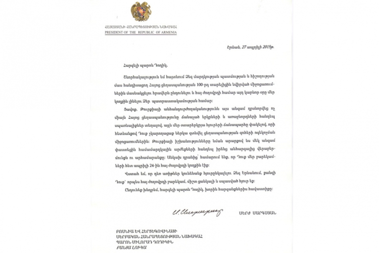 Predsjednik Jermenije uputio pismo zahvalnosti Dodiku