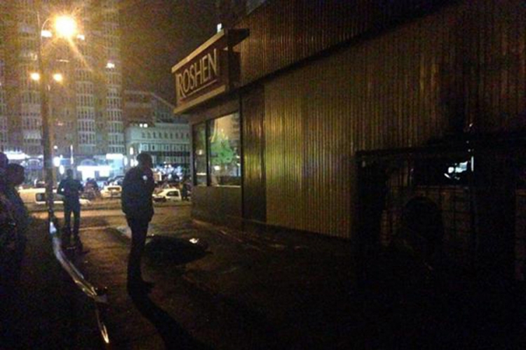Bomba eksplodirala u Porošenkovoj prodavnici