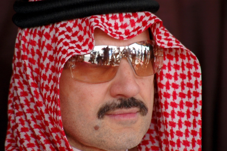 Saudijski princ donira 32 milijarde dolara