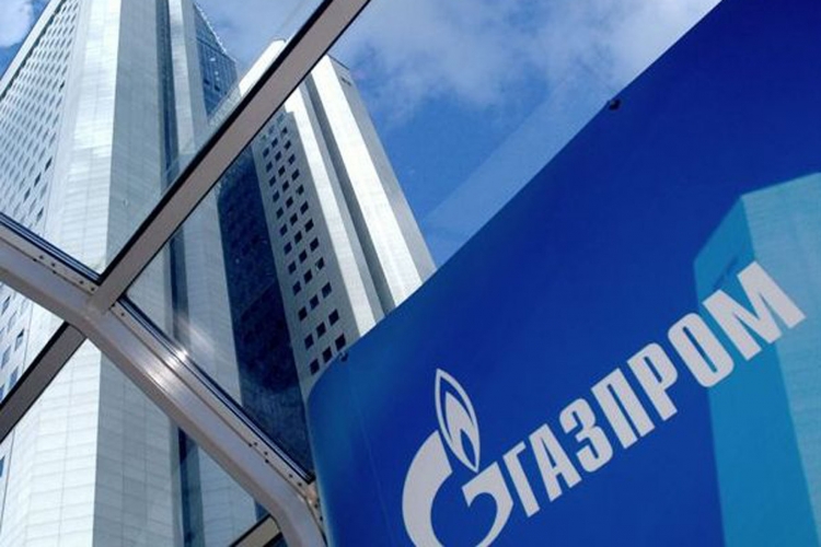 Neočekivano: Gasprom pada na najniži nivo