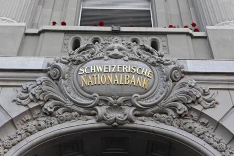 Centralna banka Švajcarske u velikom gubitku
