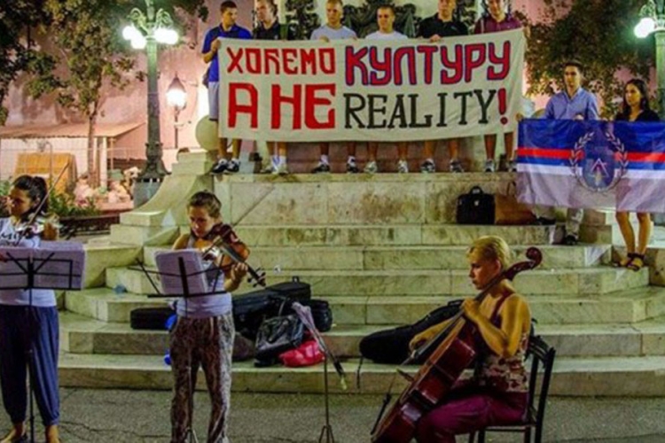 Studentski protest u Beogradu: Želimo muzeje, a ne šund i kič