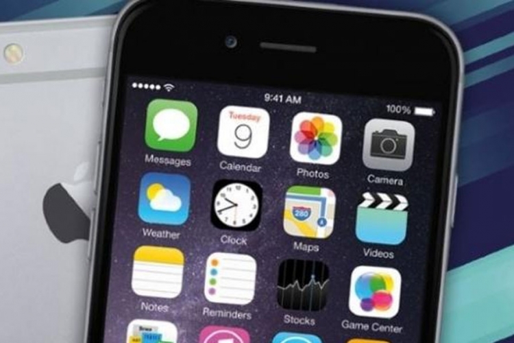 Novootkriveni YiSpecter virus napada sve iOS uređaje