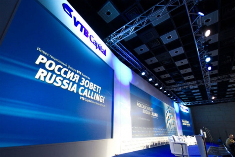 Dodik u Moskvi, VTB banka spremna da proširi aktivnosti na RS