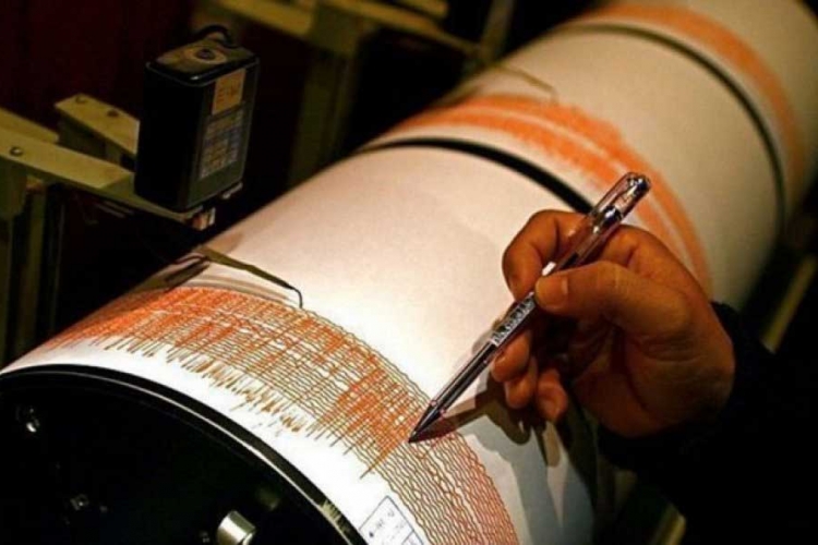Jak zemljotres pogodio obalu Čilea
