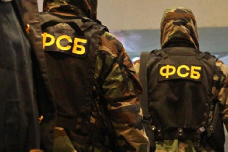 Spriječeni teroristički napadi na Moskvu i Sankt Peterburg: Uhapšeno sedam pripadnika ID 