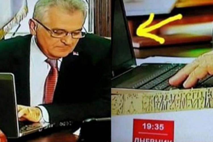 Predsjednik Srbije "prekucao" cijeli tekst na isključenom laptopu