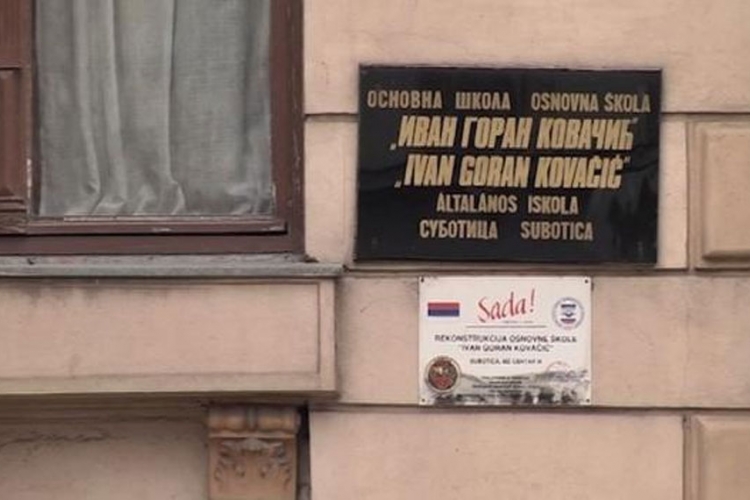 Srbija: Traže da iz razreda izbace teško bolesnu drugaricu