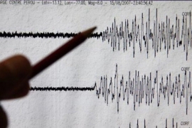 Potres jačine 4,1 stepeni pogodio Sloveniju, treslo se i u Zagrebu