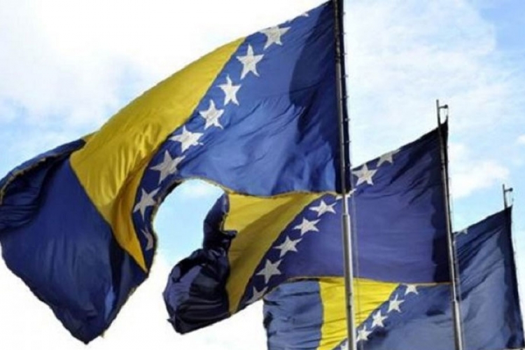 Put do sadašnje: Svi prijedlozi izgleda zastave Bosne i Hercegovine (FOTO)
